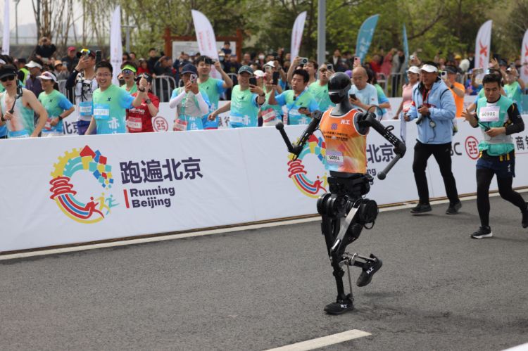 Humanoides compiten en Beijing