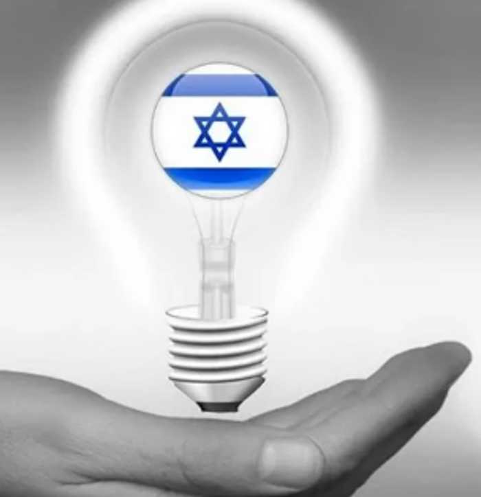 Ya son 77. Oh Israel